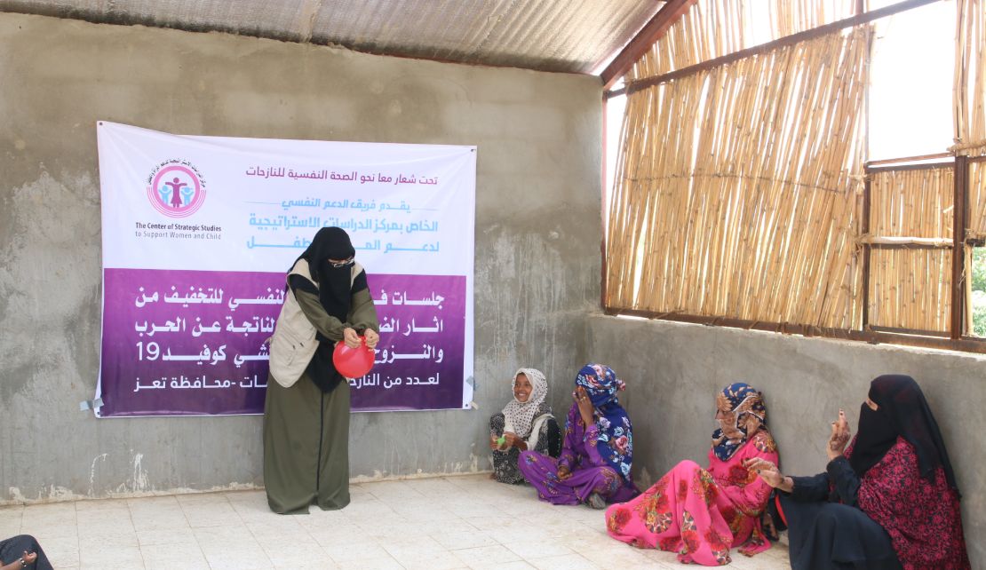 The psychological support sessions for a number of displaced women in displaced persons' camp in Taiz 8June 2020 