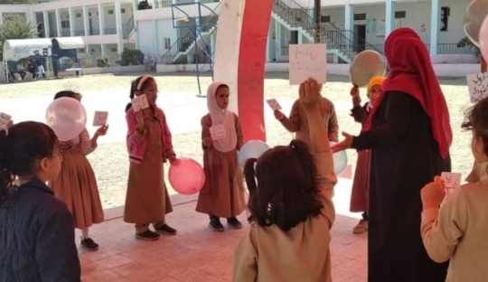 The Centre for Strategic Studies to Support Women and Children is providing psychological support sessions for children in Taiz 